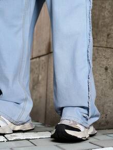 Manfinity EMRG Men's Street Fashion Patchwork Design Frayed Hem Loose Wide Leg Jeans, Spring/Summer Light Blue Pants - Baby Blue - View 7