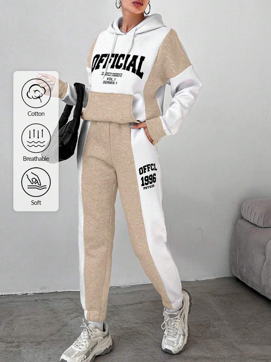 女士字母印花长袖连帽衫，带口袋和抽绳，休闲两件套 - 米色 - 查看 1