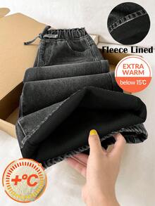 SHEIN 少女款松紧腰带口袋蝴蝶结装饰保暖内衬休闲阔腿牛仔裤 - 淺灰色 - 查看 1