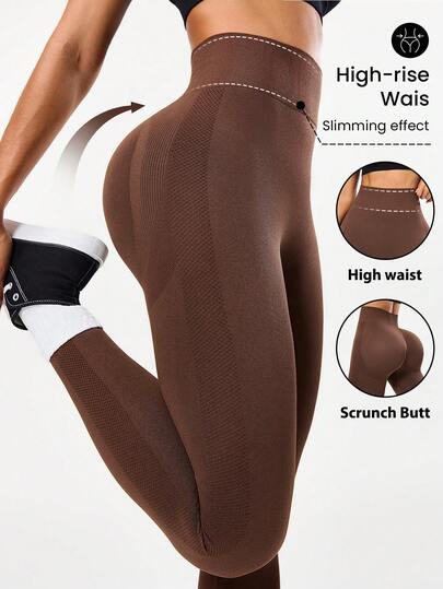 Seamluxe SHEIN Sport Sport Solid Wide Band Waist Sports Leggings Yoga Brown Compression Leggings Brown Workout Gym Brown Leggings