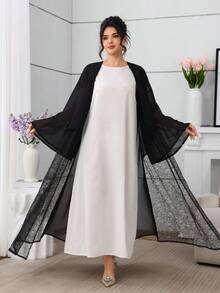Al Najma Spring/Summer Elegant Contrast Lace Flare Sleeve Cardigan With Round Neck Camisole Dress Robe Abayas