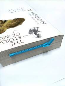 Zazumi 1个创意拉链书签，可作记事夹，适用于书籍阅读，是学校办公用品、圣诞节礼物、节日礼物、学生和爱书人士的必备之选。 - 彩色 - 查看 2