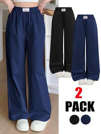 SHEIN 2件装少女休闲纯色蓝黑拼接宽松阔腿裤，黑色+粉色，休闲风格，返校季