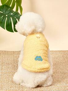 PETSIN 1件宠物猫狗双面毛绒保暖、弹性舒适黄色圆领无袖抽绳毛绒背心（适用于狗狗）