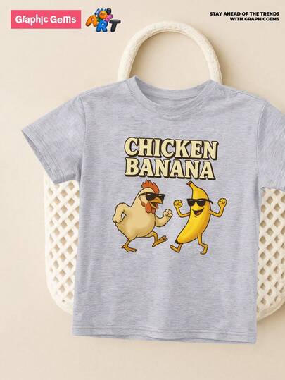 GraphicGems Young Boy Casual Comfortable Chick & Banana Graphic Soft Daily Casual Shirt, Suitable For And Children (Easy Care, Parents' Favorite), Lively Children's, Vibrant Printed T-Shirt, Comfortable Knit Fabric, Children's Printed Short Sleeve Crew Neck T-Shirt, Animal And Fruit T-Shirt, Cute Pattern T-Shirt, Floral Gray T-Shirt