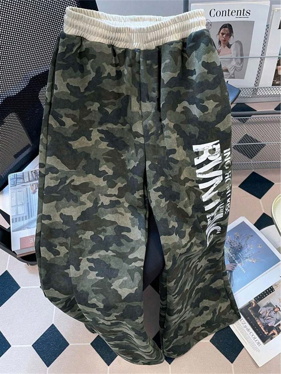 Rovax Women's Drawstring Waist Camouflage Casual Loose Straight Leg Pants - Multicolor - View 1