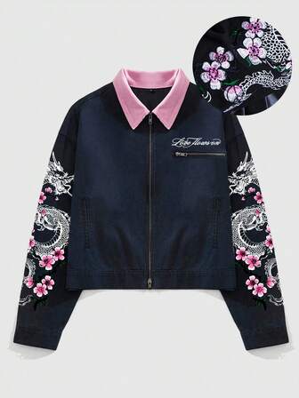 Street Life Men's Floral Embroidery Pattern Turndown Collar Zip Front Long Sleeve Denim Jacket