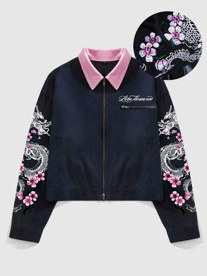 ROMWE MEN Street Life Men's Floral Embroidery Pattern Turndown Collar Zip Front Long Sleeve Denim Jacket