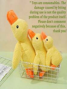 耐用鸭形咀嚼布艺狗狗玩具 - 互动训练和牙齿清洁，适用于所有犬种，尤其适合爱啃咬的狗狗，缓解幼犬出牙疼痛，打发无聊和焦虑情绪，持久耐嚼，可机洗，内置强力发声器，室内外皆宜，可刺激智力，丰富狗狗的日常活动，结实耐用的狗狗咀嚼玩具，最适合大型、中型、小型犬的幼犬和成犬。 - 彩色 - 查看 3