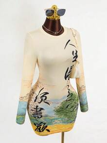 Mistrie Women's Chinese Landscape & Text Print Round Neck Short Fitted Dress Bohochic,Summer Outfits,Summer Outfit For Women - Multicolor - View 3