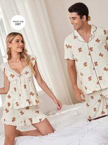 2 件套星月熊印花纱布领男士睡衣套装