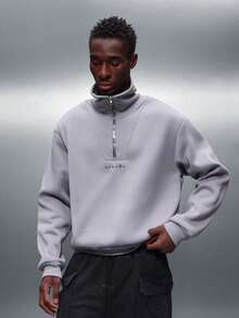 PLAYBOY X SUMWON 超大翻领半拉链套头卫衣，饰有兔子图案，是冬季休闲街头风的必备单品，兼具日常舒适与时尚感。 - 灰色 - 查看 2