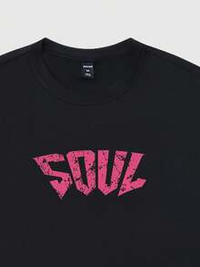 ROMWE MEN Street Life Men's Casual Skull & Letter Print Short Sleeve T-Shirt, Summer - Black - View 6