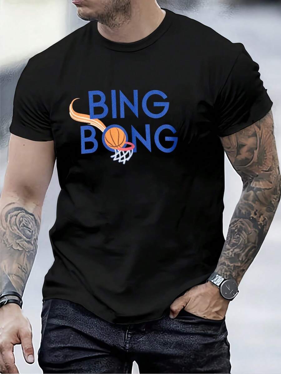 Versatile Baggy Short Sleeve T-Shirt With Fun Basketball Print, Ideal For Vacation, Work And Use - Black 12 - View 1
