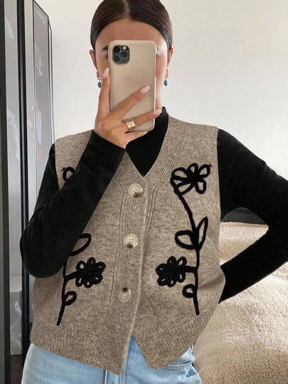 Serisse Women's Knitted Button-Front Casual Retro Top,Three-Dimensional Embroidered Knit Top,Contrast Color Embroidered Sleeveless Sweater,Floral Embroidered Sleeveless Cardigan,Brown Sweater, Brown Knitted Sweater Vest Top,Suitable For All Seasons,Casual Blouse For Women, Winter For Women,New Year,New Year Women,French Casual Commuting,Vintage, Minimalist, Suitable For Daily Wear, , French Style, European Style,Sweaters For Women