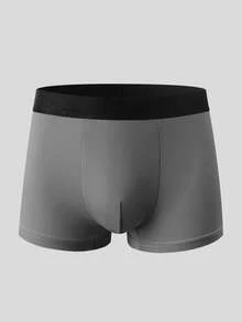 5条装男士薄款平角内裤，性感高弹 - 彩色 - 查看 8