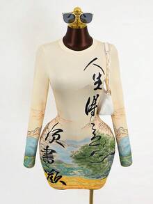 Mistrie Women's Chinese Landscape & Text Print Round Neck Short Fitted Dress Bohochic,Summer Outfits,Summer Outfit For Women - Multicolor - View 1