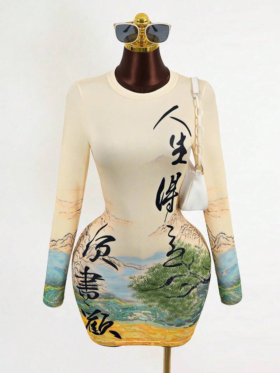 Mistrie Women's Chinese Landscape & Text Print Round Neck Short Fitted Dress Bohochic,Summer Outfits,Summer Outfit For Women - Multicolor - View 1