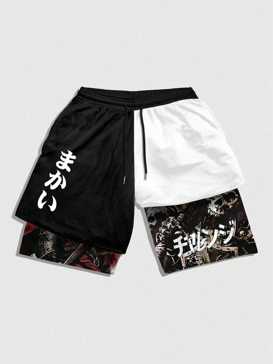 ROMWE MEN Anime Pantalones cortos de verano versátiles con cintura elástica y cordón en contraste de color - Multicolor - Ver 1