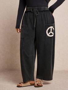 Elaquor 大码休闲日常拼接细节抽绳腰裤 - 黑色 - 查看 4