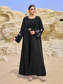 Al Najma Women's Floral Embroidered Loose Hooded Abaya Robe