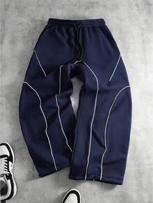 PAVTROS 男士休闲宽松撞色边运动裤 男士宽松运动裤 男士宽松服装 - 藏蓝色 - 查看 1