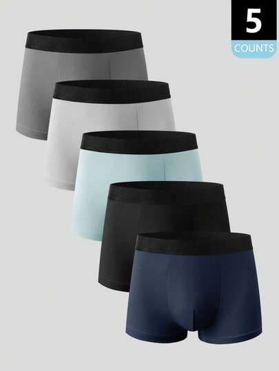 5条装男士薄款平角内裤，性感高弹