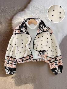 SHEIN 少女宽松休闲毛绒拉链长袖外套 - 彩色 - 查看 2