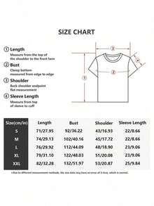 Versatile Baggy Short Sleeve T-Shirt With Fun Basketball Print, Ideal For Vacation, Work And Use - 黑色5 - 查看 7