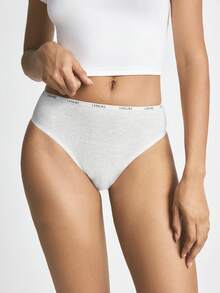 Ocili 2pcs Deep Gray Women's Comfortable Minimalist Briefs - Multicolor - View 4