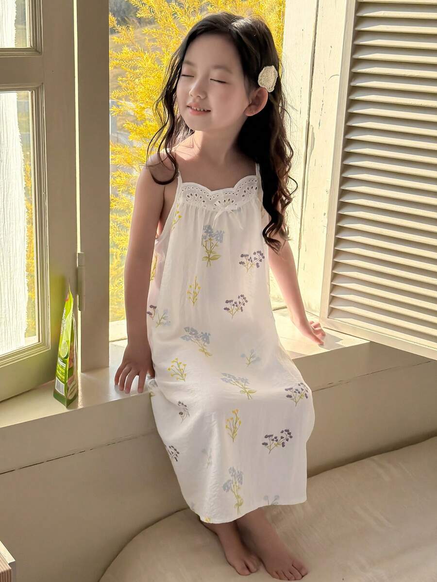 DAZY 少女碎花蝴蝶结装饰吊带连衣裙家居服夏季 - 米色 - 查看 1