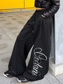 Coolane 女士夏季街头服饰外出休闲运动基本款法国灰色松紧腰直筒裤 - 黑色 - 查看 3