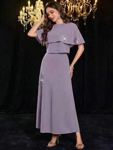 Modelyn 女士优雅圆领针织披肩开衫和半裙两件套，百搭显瘦 - 淡紫色 - 查看 4