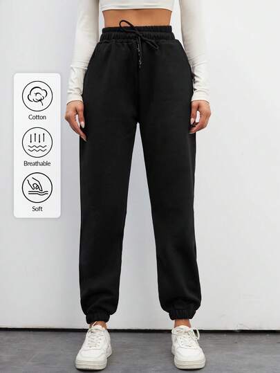 SHEIN Tall Cotton Tall Ladies' Drawstring Waist Solid Color Jogging Pants