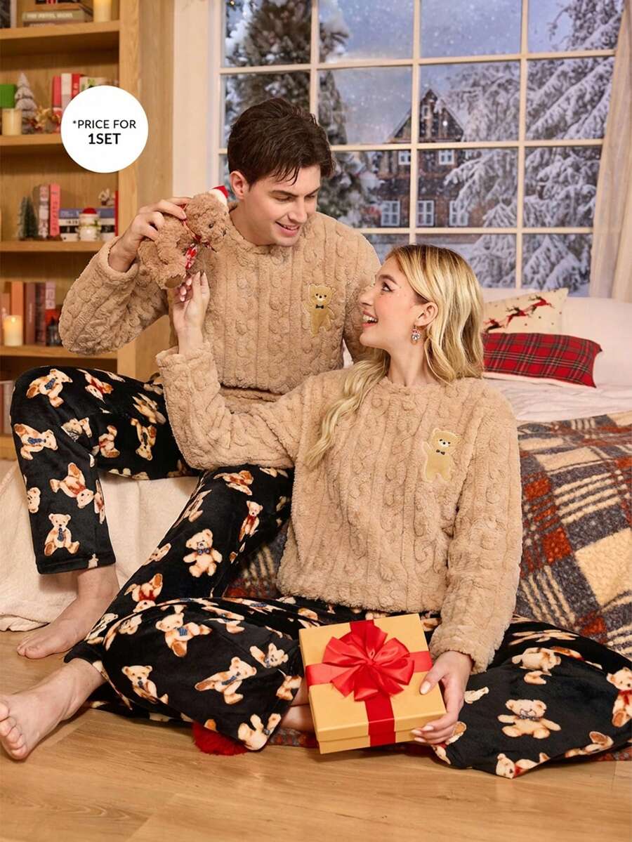 熊图案趣味法兰绒男士睡衣套装