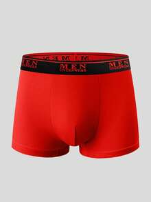 EasyFave 5pcs/Pack Men's Contrast Letter Tape Waist Comfortable Boxer Briefs, Suitable For Valentine's Day - Multicolor - View 4