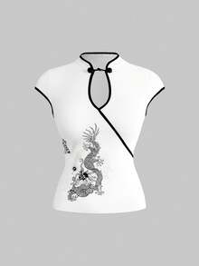 ROMWE Avant Spring/SummergraphicwhiteRetro New Chinese Style Mandarin Collar Dragon & Chinese Character Print Tight Fitted Top - Beige - View 1