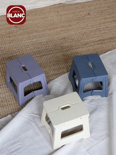 折叠凳，可折叠超轻坚固可调节塑料脚凳，防滑纹理，适用于家庭、厨房、浴室、卧室、便携式户外旅行钓鱼椅，防滑多功能小凳子，易于存放 - 多种颜色可选。适合女性收纳整理器旅行必需品，适合返校礼物