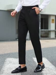 Manfinity Mode 那不勒斯长裤男士休闲喇叭西装裤直筒裤 - 黑色 - 查看 7