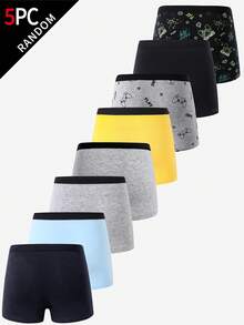 5条装青少年男童极简时尚电子游戏条纹印花透气纯棉柔软三角裤 - 彩色 - 查看 2