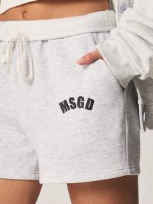 MISSGUIDED High Quality Drawstring Waist Sweat Shorts With MSGD Logo Print Relaxed Fit Summer Casual Bottoms With Side Pockets - Light Grey - View 2