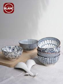 4 件/6 件日式釉下彩陶瓷饭碗、4.5 英寸汤碗、中国风陶瓷碗、沙拉碗、学校用品 - 彩色 - 查看 4