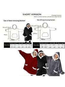 成人可穿戴连帽毯，冬季加厚浴袍，仿羊毛面料，大口袋，宽松可穿戴睡衣，仿羊毛面料加厚保暖可穿戴连帽运动衫毯，柔软毛绒连帽运动衫，均码，适合送给亲朋好友。 - 彩色 - 查看 12