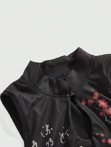 ROMWE Avant Chinese Style Tiger & Plum Blossom Calligraphy Print Women Tank Top - Multicolor - View 3