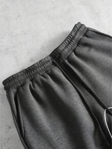 PAVTROS Men's Casual Contrast Trim Drawstring Waist Sweatpants - Dark Grey - View 4