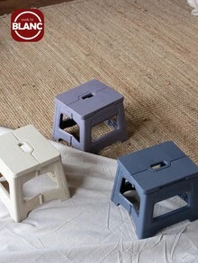 折叠凳，可折叠超轻坚固可调节塑料脚凳，防滑纹理，适用于家庭、厨房、浴室、卧室、便携式户外旅行钓鱼椅，防滑多功能小凳子，易于存放 - 多种颜色可选。适合女性收纳整理器旅行必需品，适合返校礼物