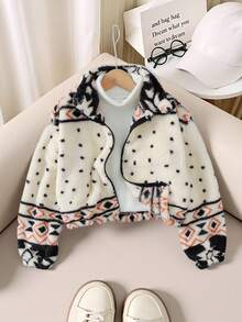 SHEIN 少女宽松休闲毛绒拉链长袖外套 - 彩色 - 查看 7