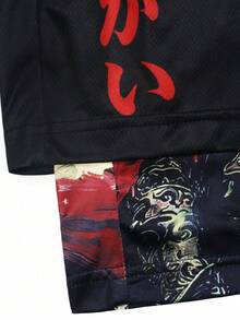 ROMWE MEN Anime 撞色弹力腰抽绳休闲百搭夏季短裤 - 彩色 - 查看 4