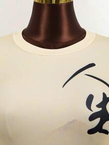 Mistrie Women's Chinese Landscape & Text Print Round Neck Short Fitted Dress Bohochic,Summer Outfits,Summer Outfit For Women - Multicolor - View 4