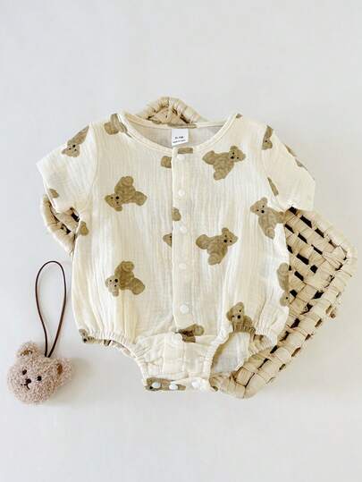 SHEIN Baby Boys Cute Bear Print Round Neck Snap Crotch Double Layer Chiffon Short Sleeve Bodysuit, Casual Daily Wear For Outings Or Comfortable Home, Versatile For Summer